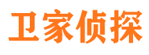 民和外遇出轨调查取证